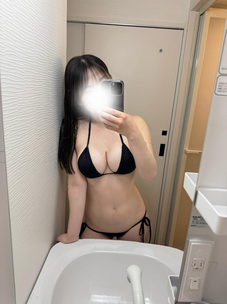 むく