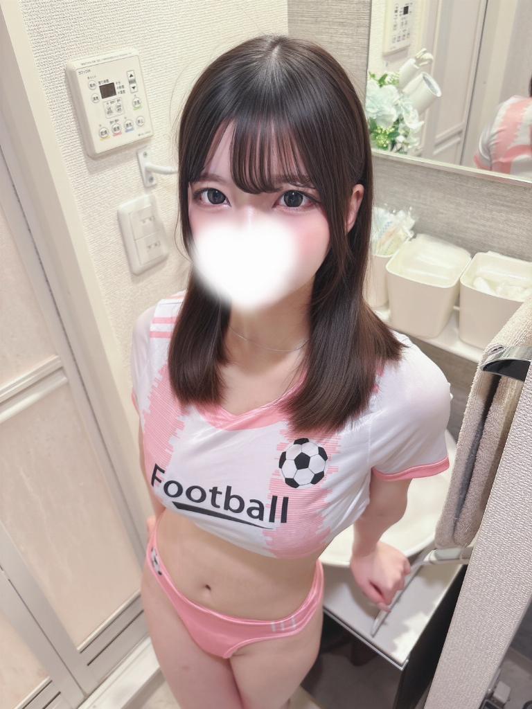 りん
