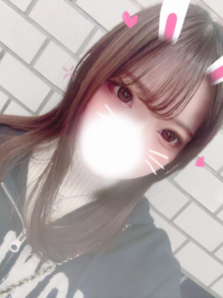 りん