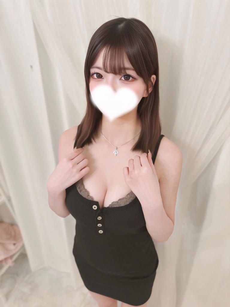 りん