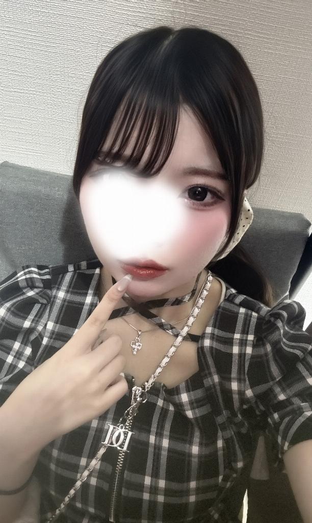 りん