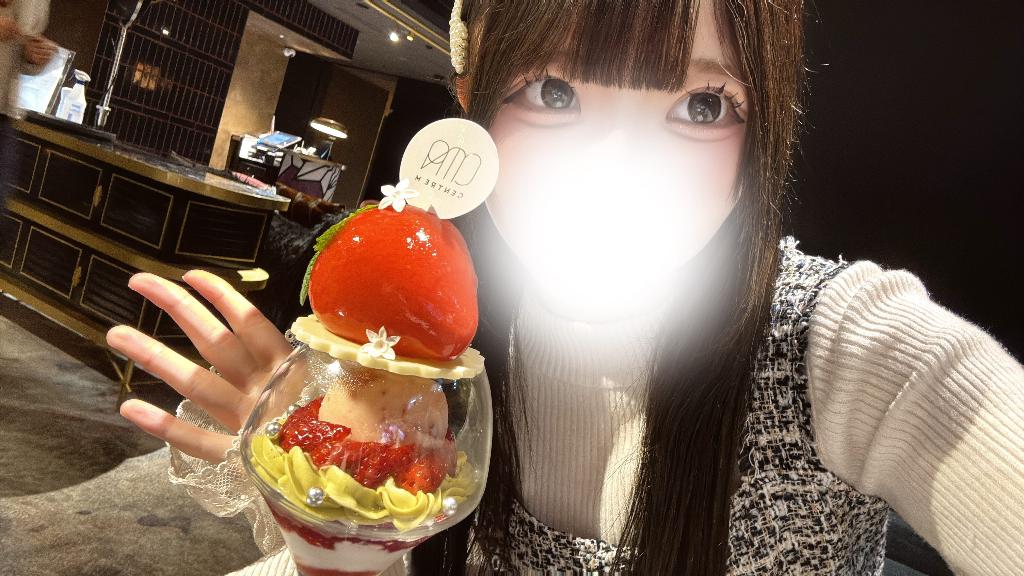 いちか