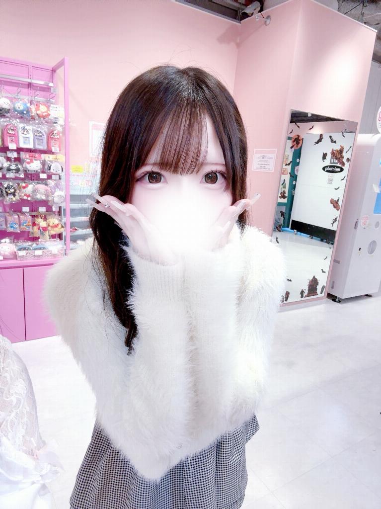 いちか