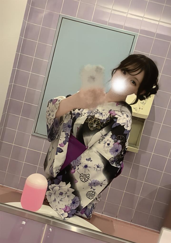 きり