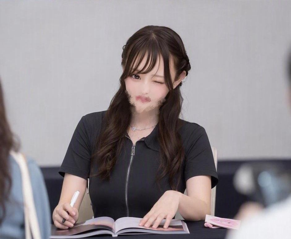 きり