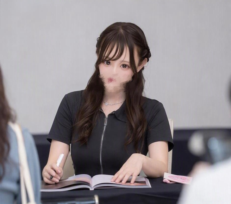 きり