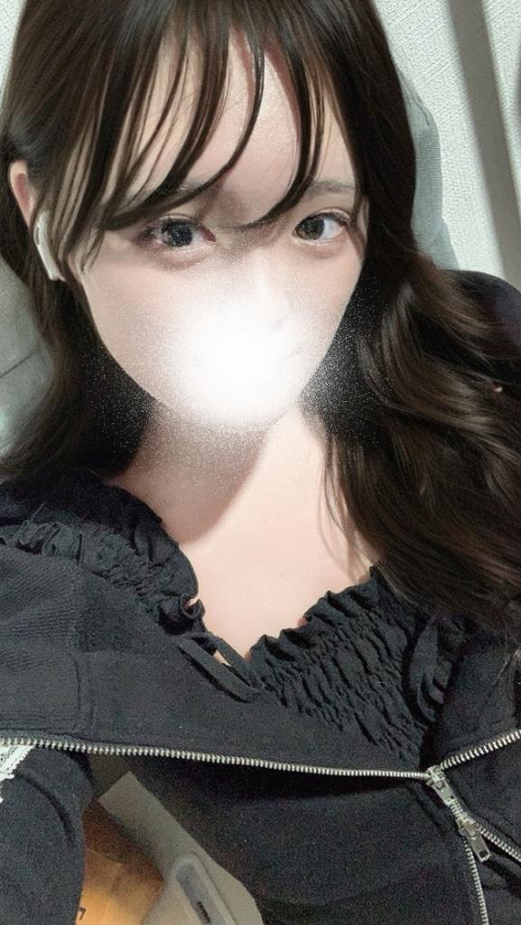 きり
