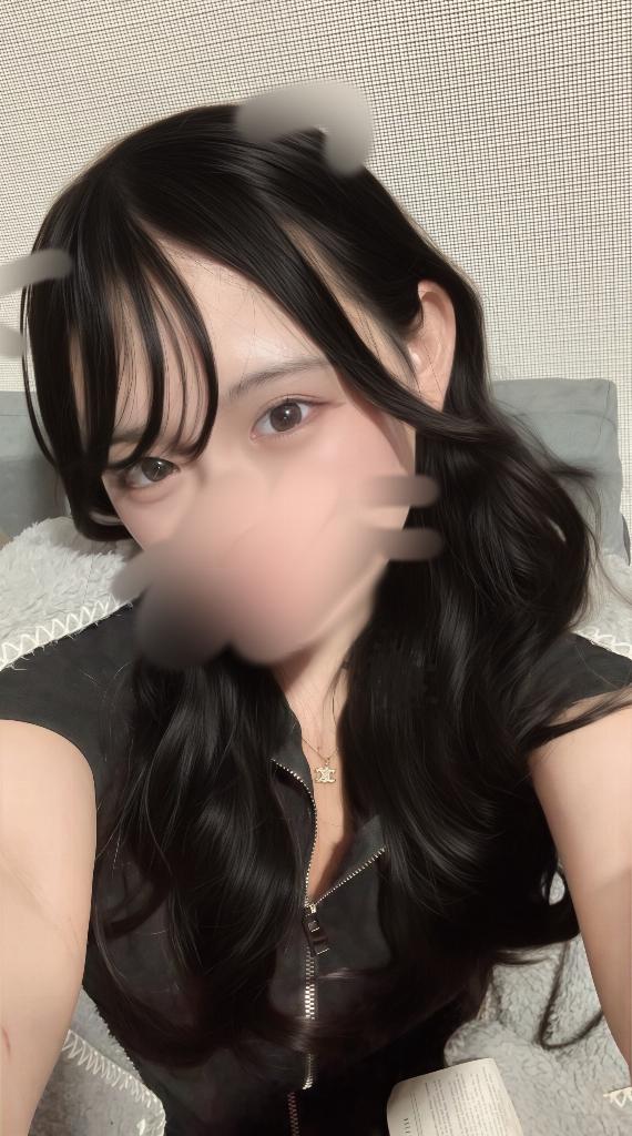 きり