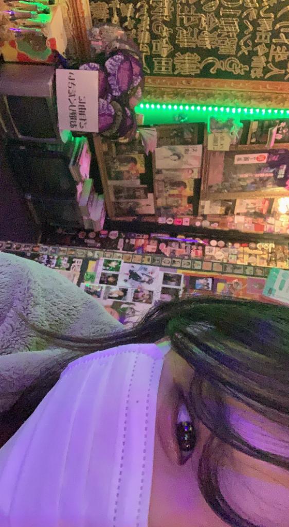 きり
