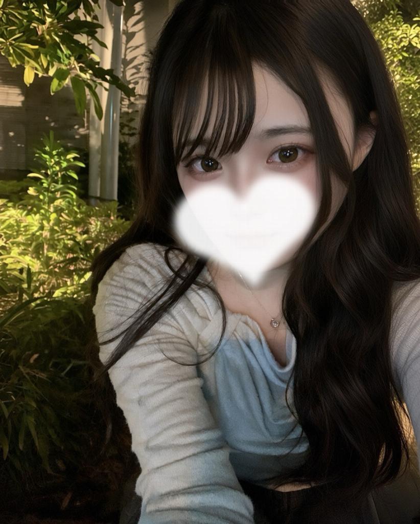 きり