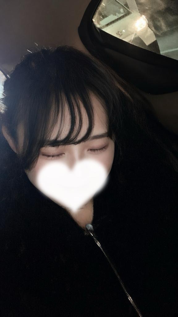 きり
