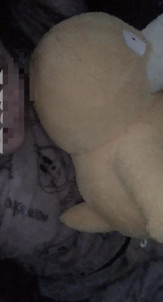 きり