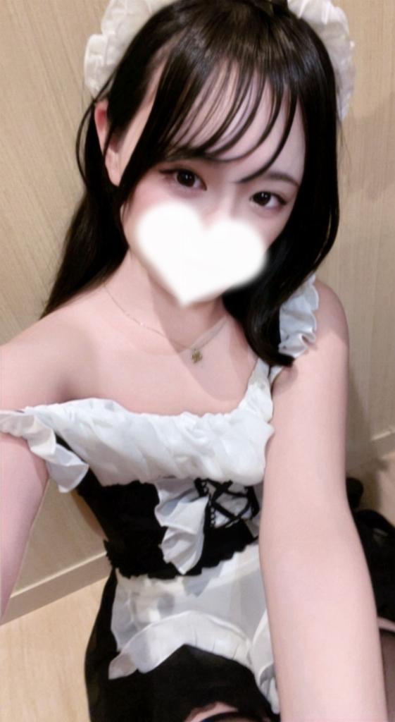 きり