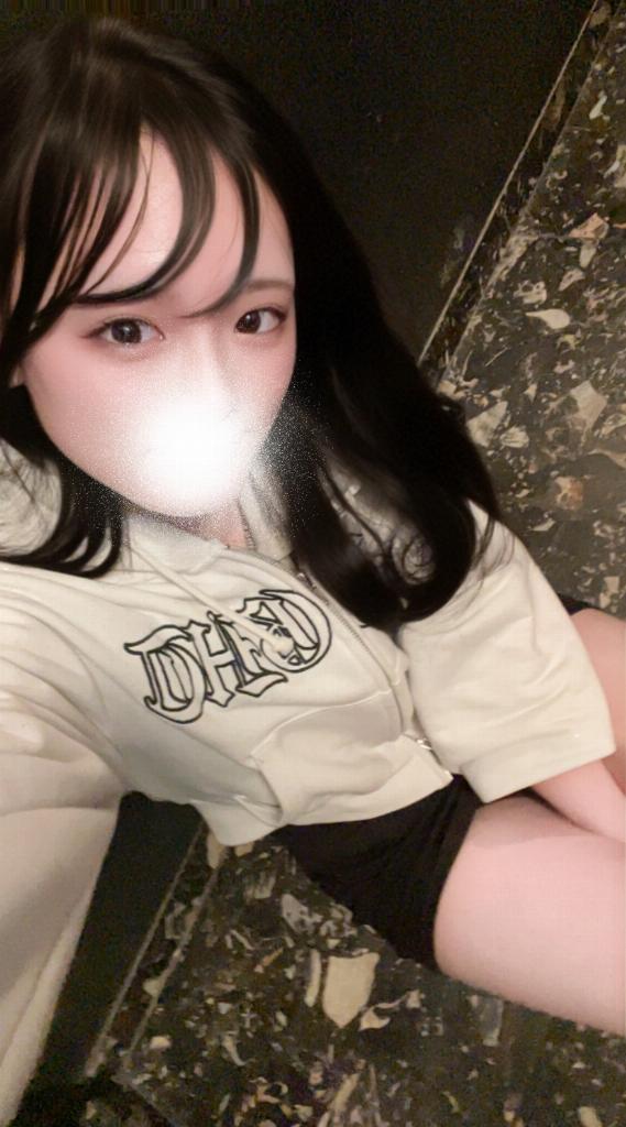 きり