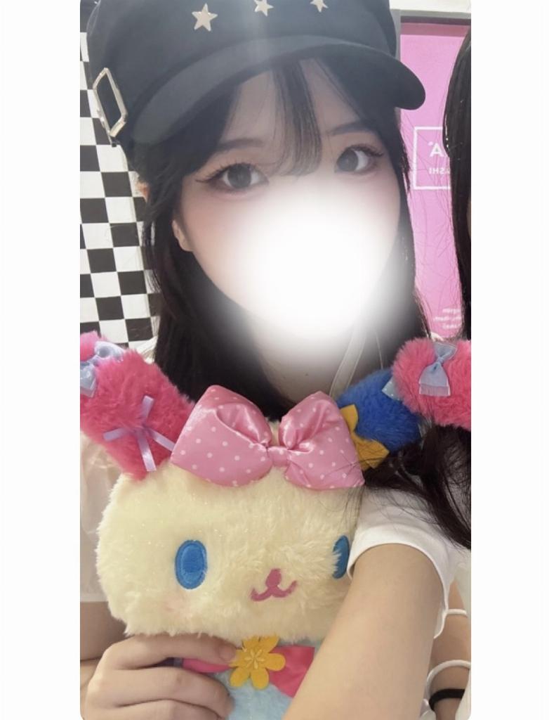 さき