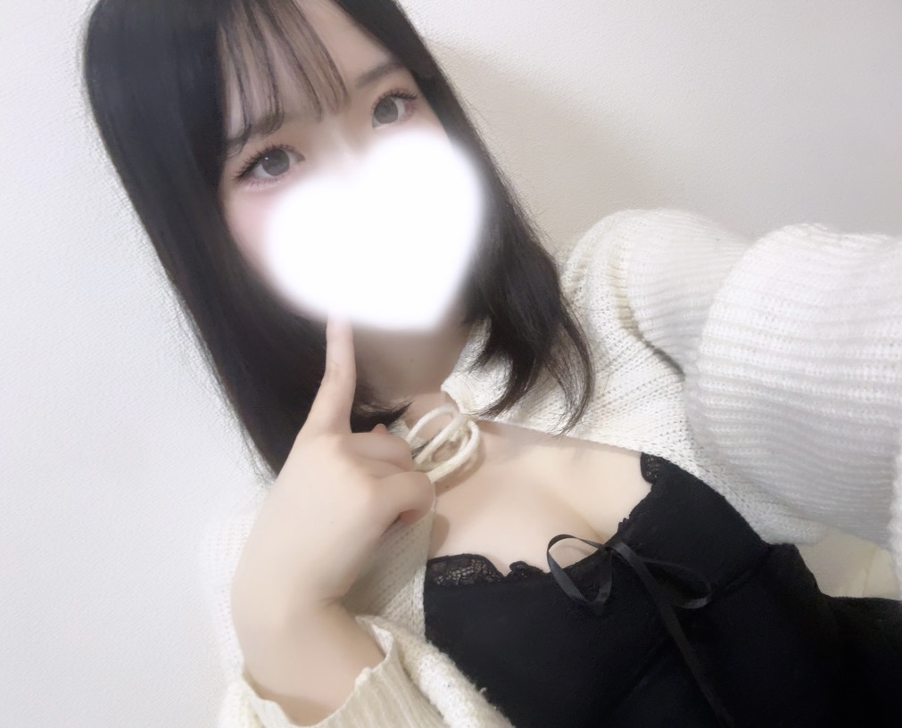さき