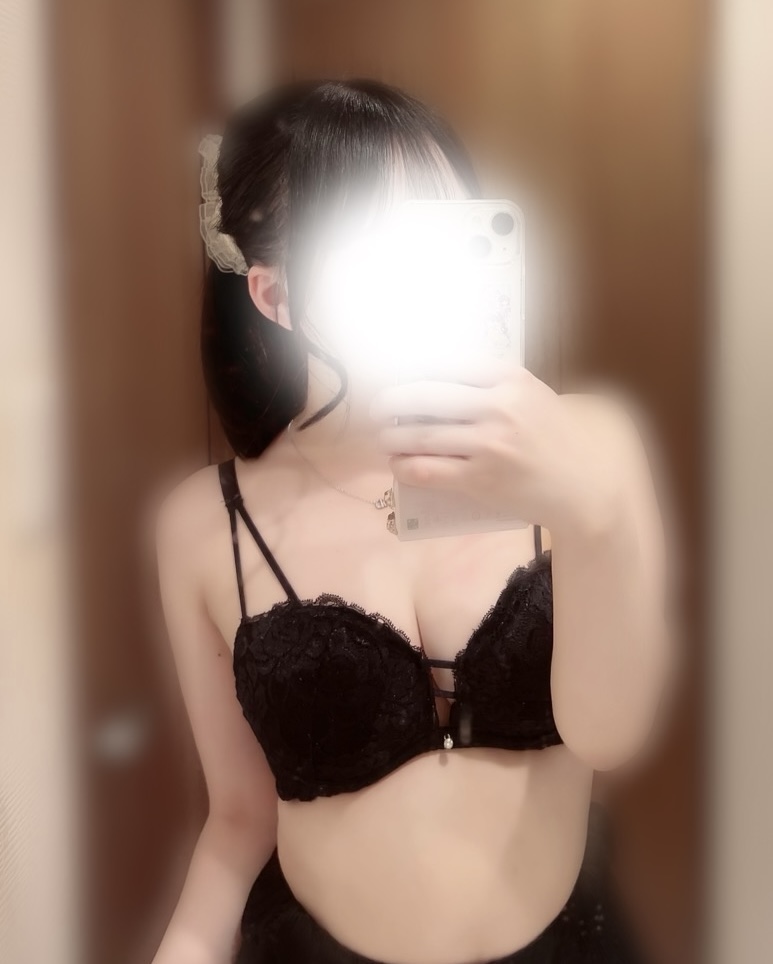 さき