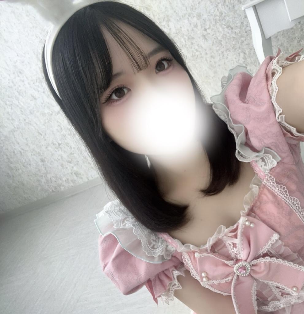 さき