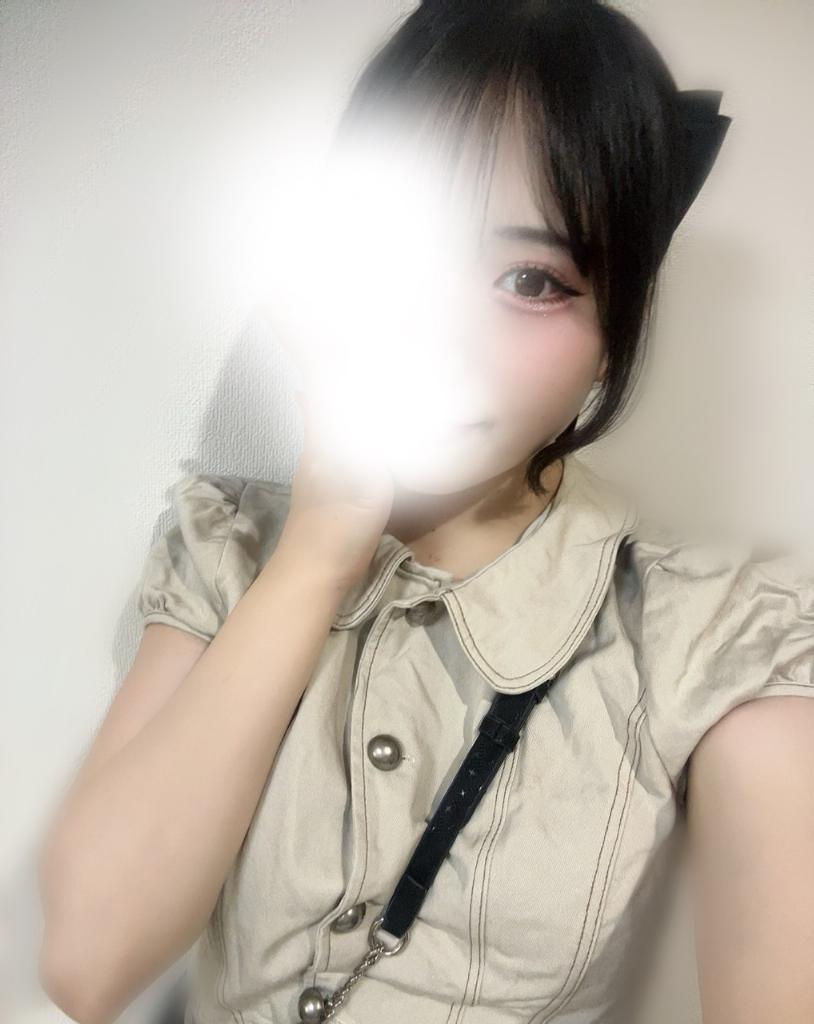 さき