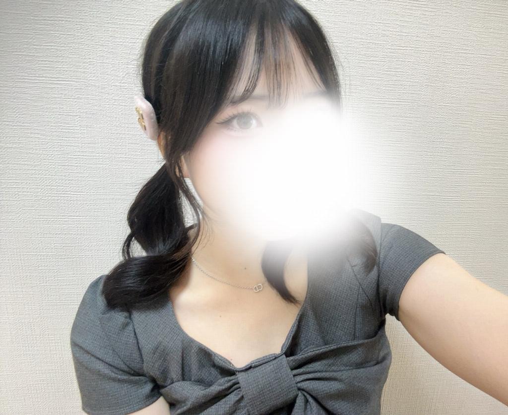 さき