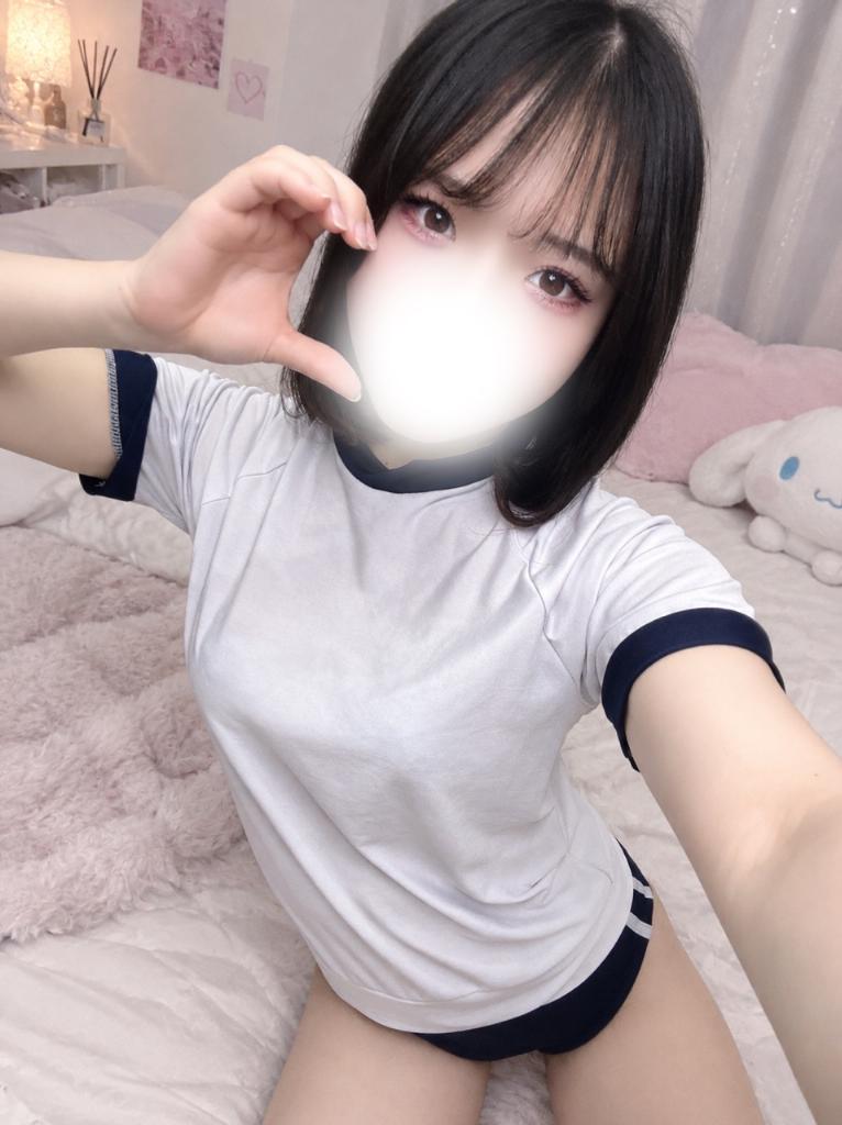 さき