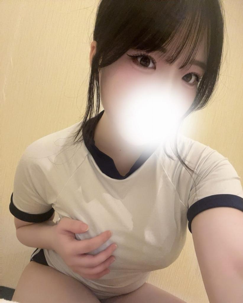 さき