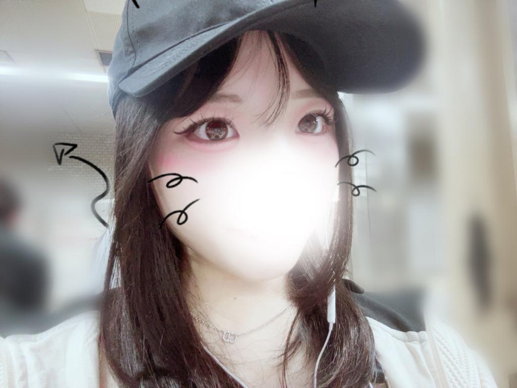 さき