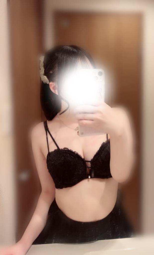 さき