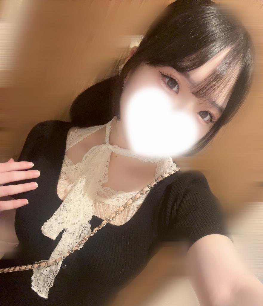 さき