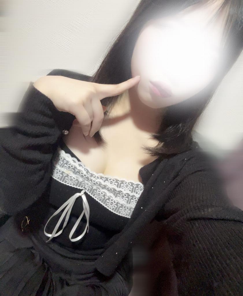 さき