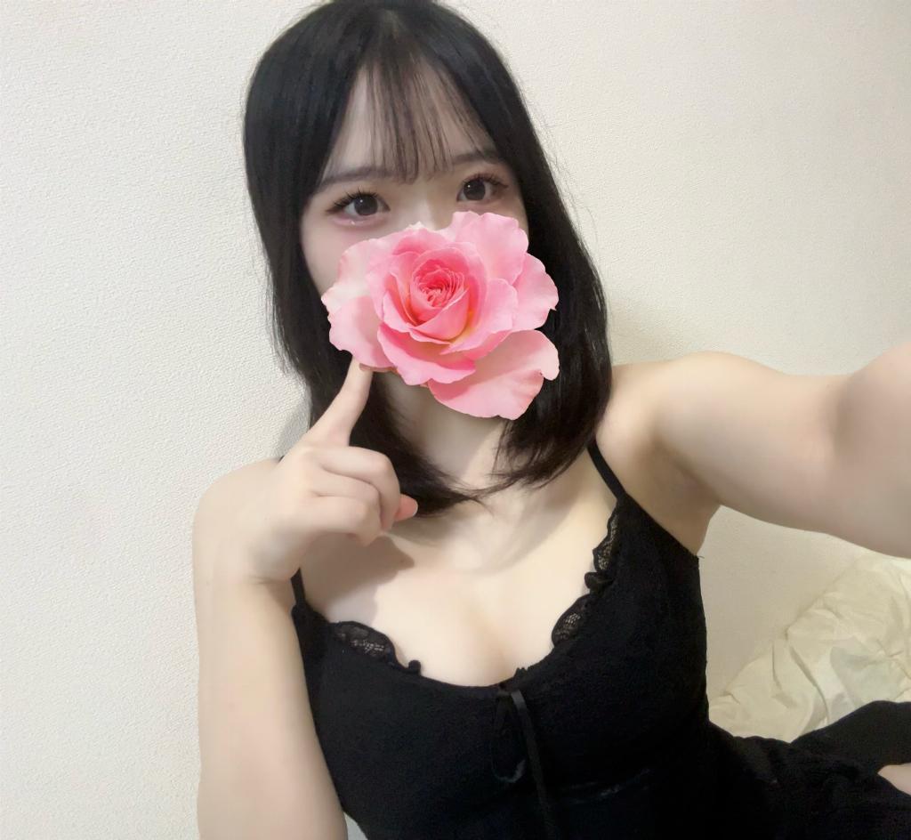 さき