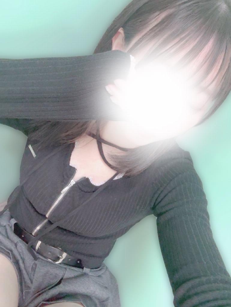 うる