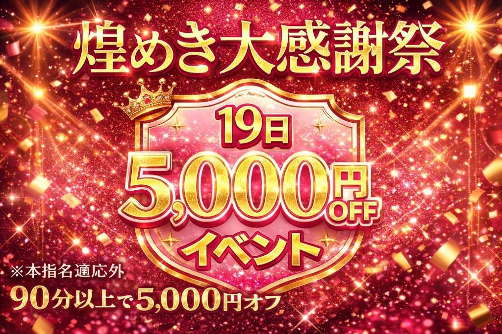あいす