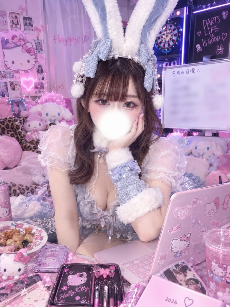 あいす