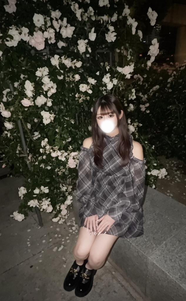 あいす