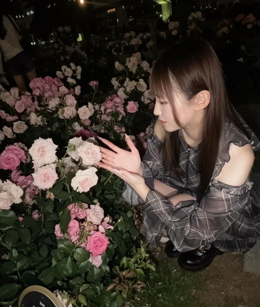あいす