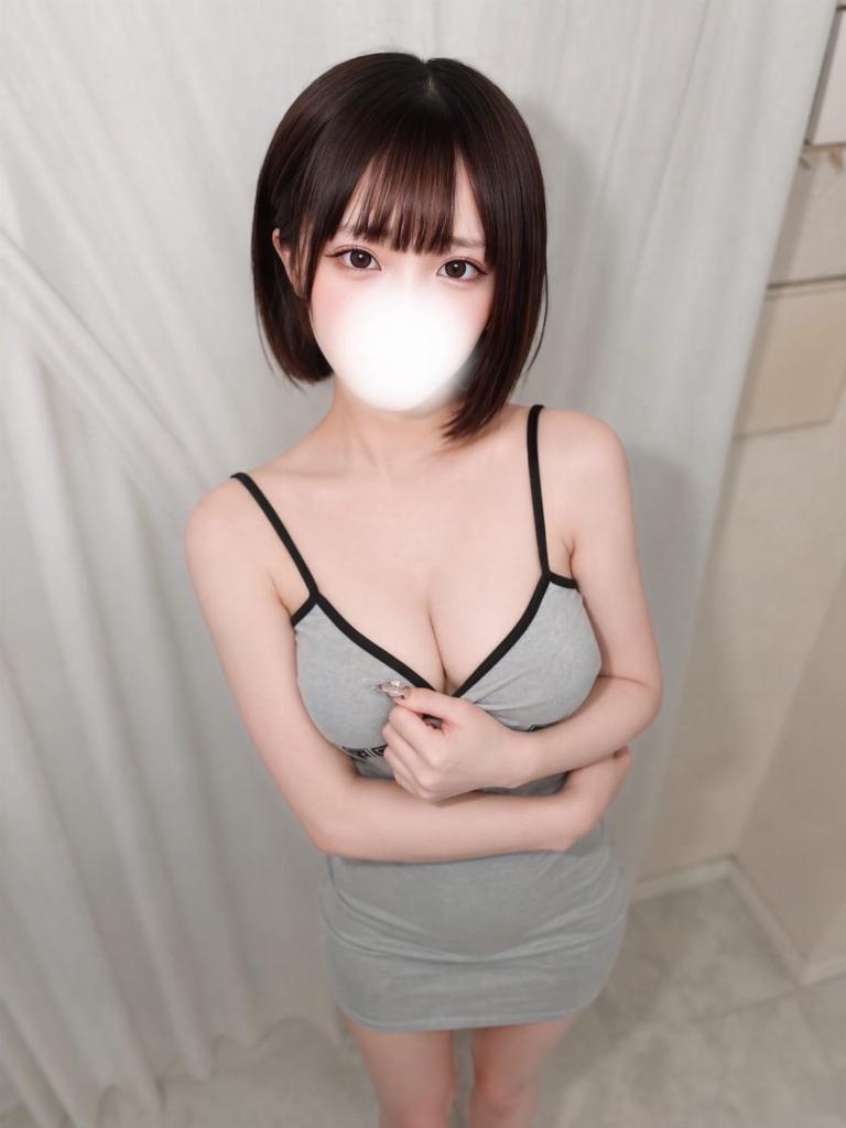 ねむ