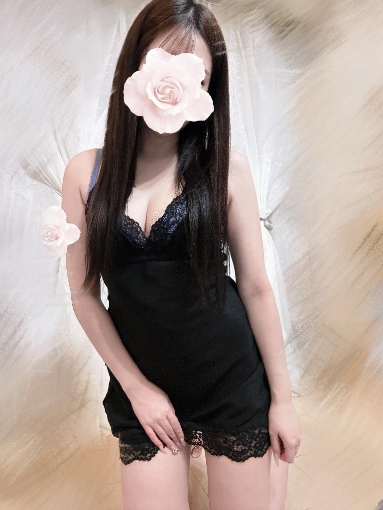 しおん