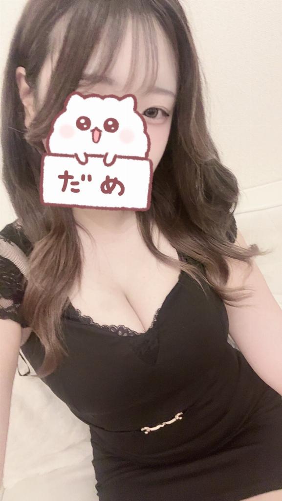 える