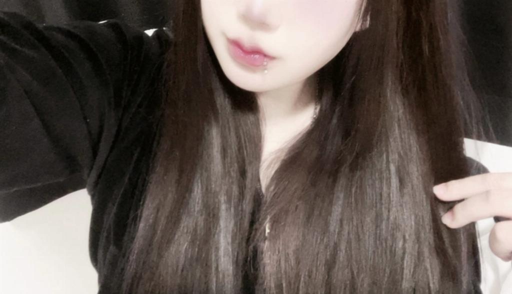える