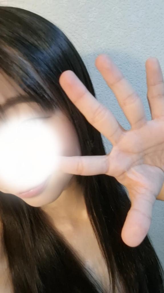 ねね