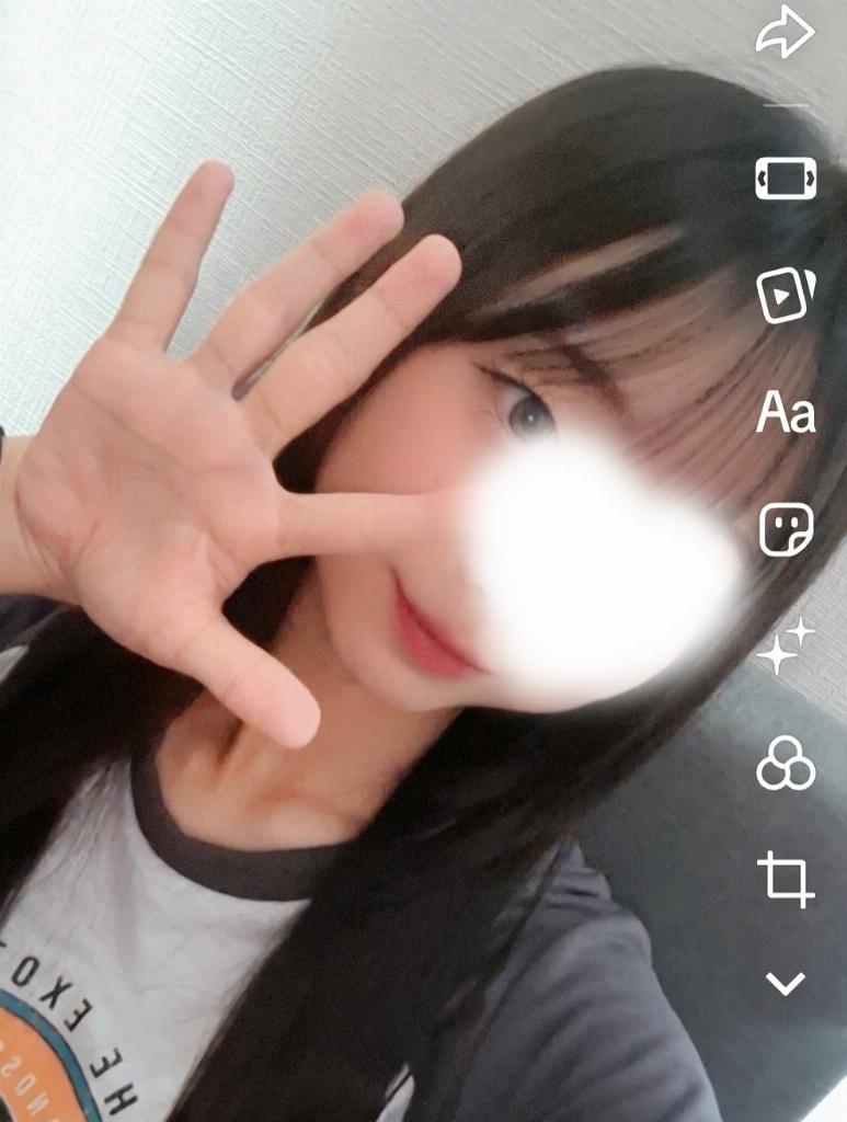 ねね