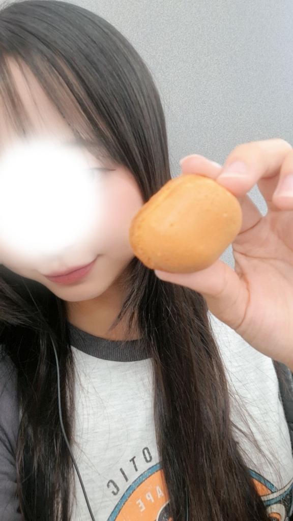 ねね
