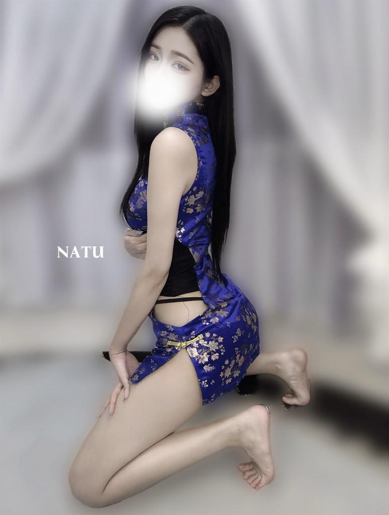 なつ