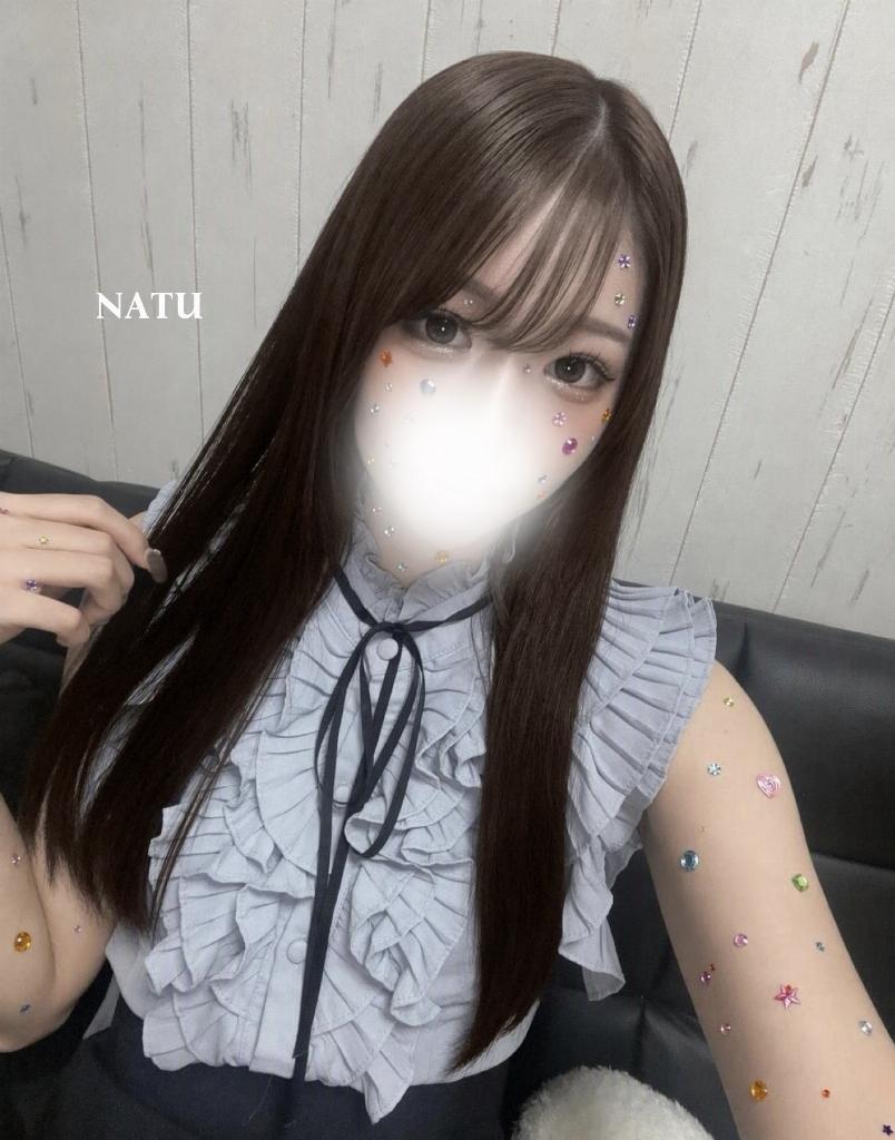 なつ