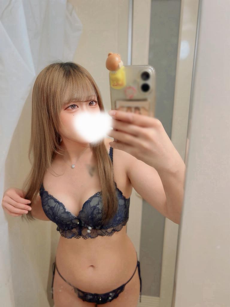 らん