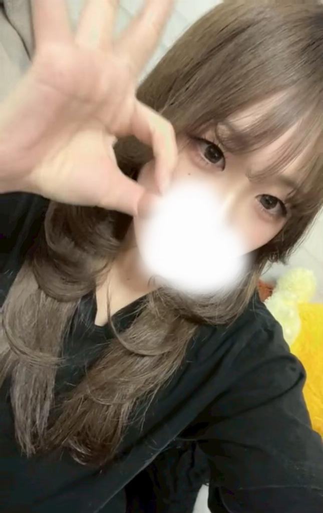 らん