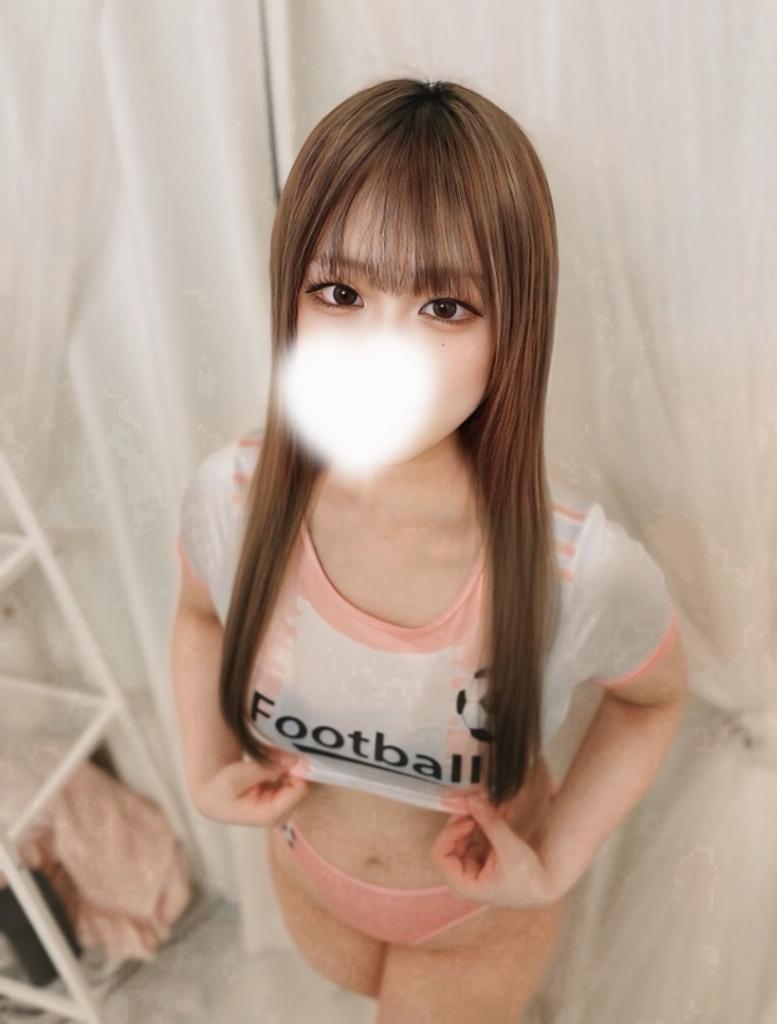 らん