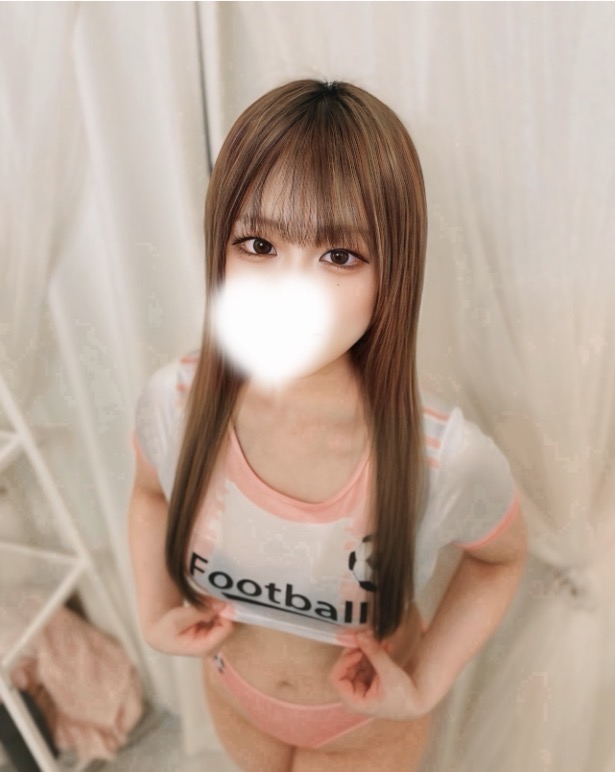 らん
