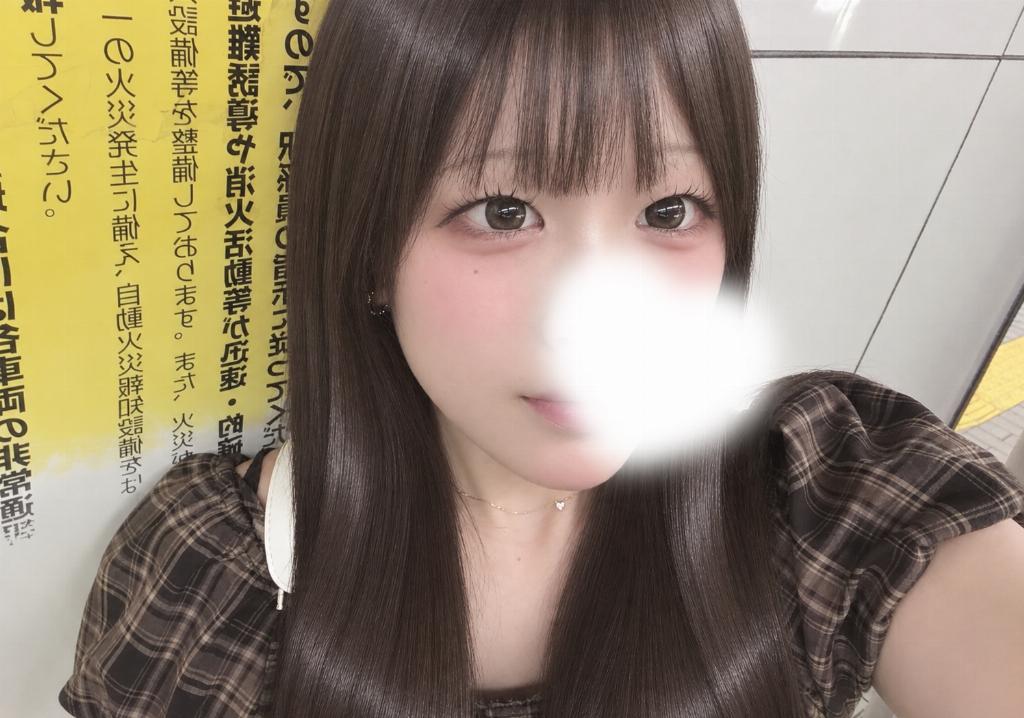 らん